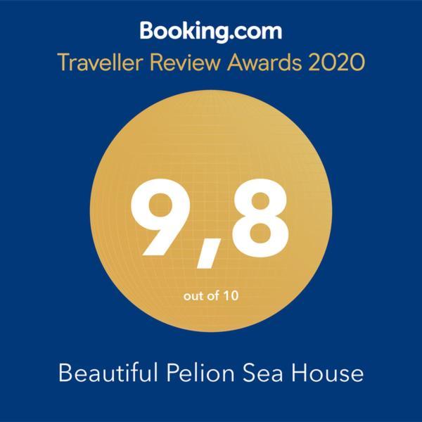 Beautiful Pelion Sea House Villa Kato Gatzea Exterior photo